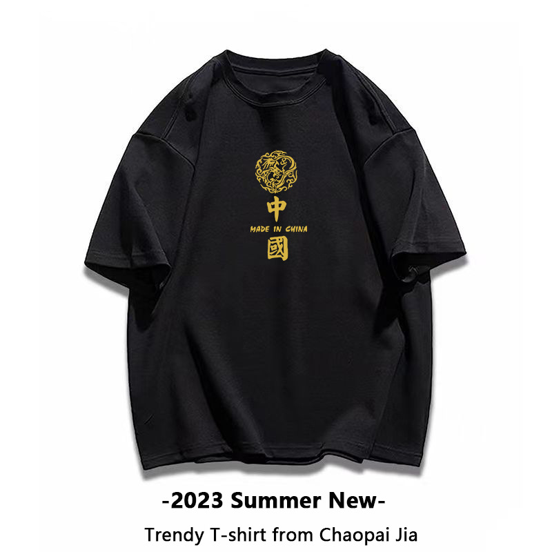 国潮男士短袖T恤男短T国潮情侣体恤衫ins夏季T恤休闲时尚宽松舒适棉 pic 15