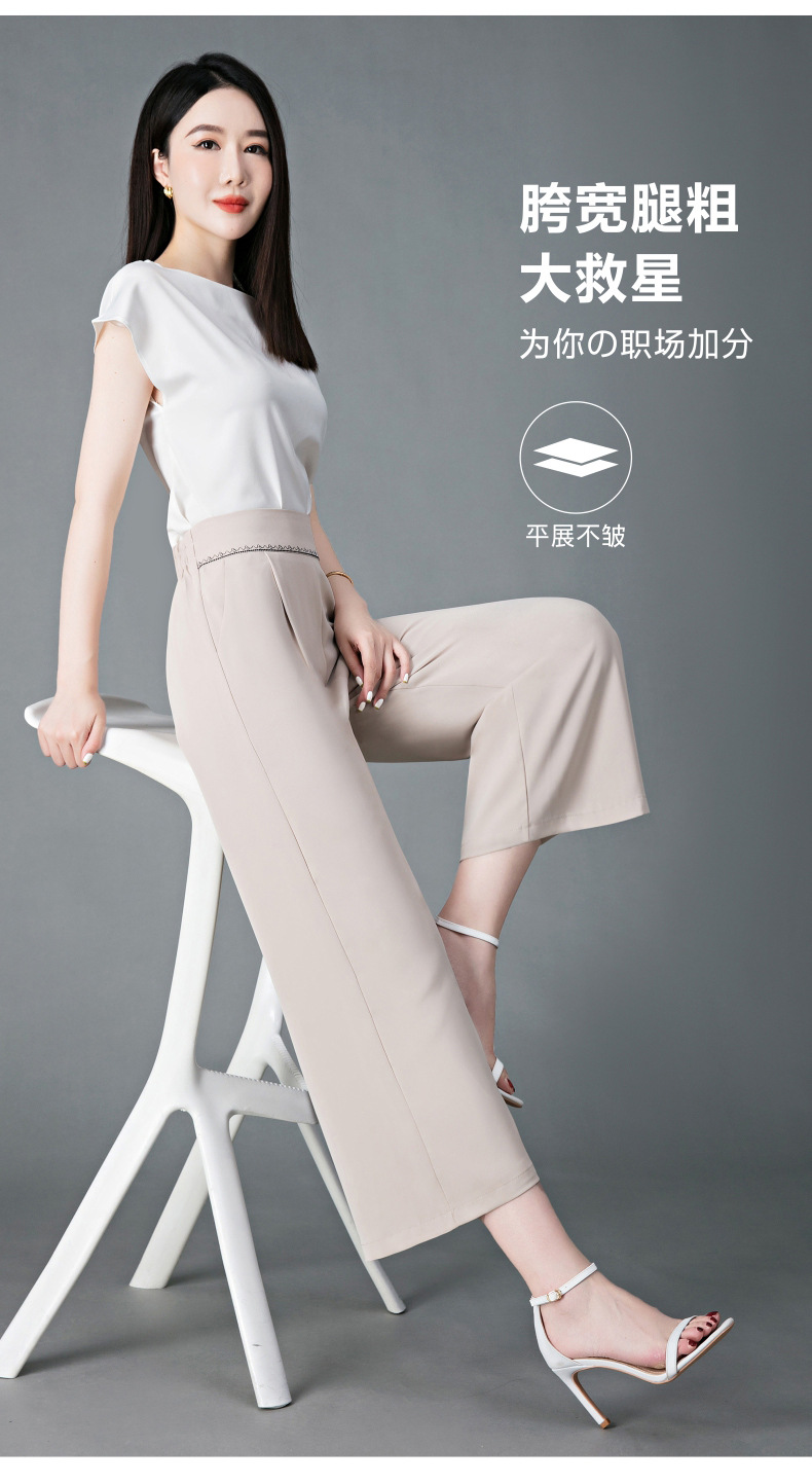 2024夏季新款直筒裤女士中年夏季高腰休闲裤女士裤子妈妈九分女裤详情11