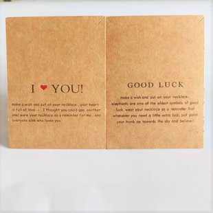 Amazon Cross-border New 8*8CM letter to my teacher Teacher Graduation Season accessory packaging card pic 3