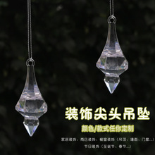 圣诞树挂件节日装饰品新款瀑布雪花透明五角星树枝冰凌套装挂饰详情29