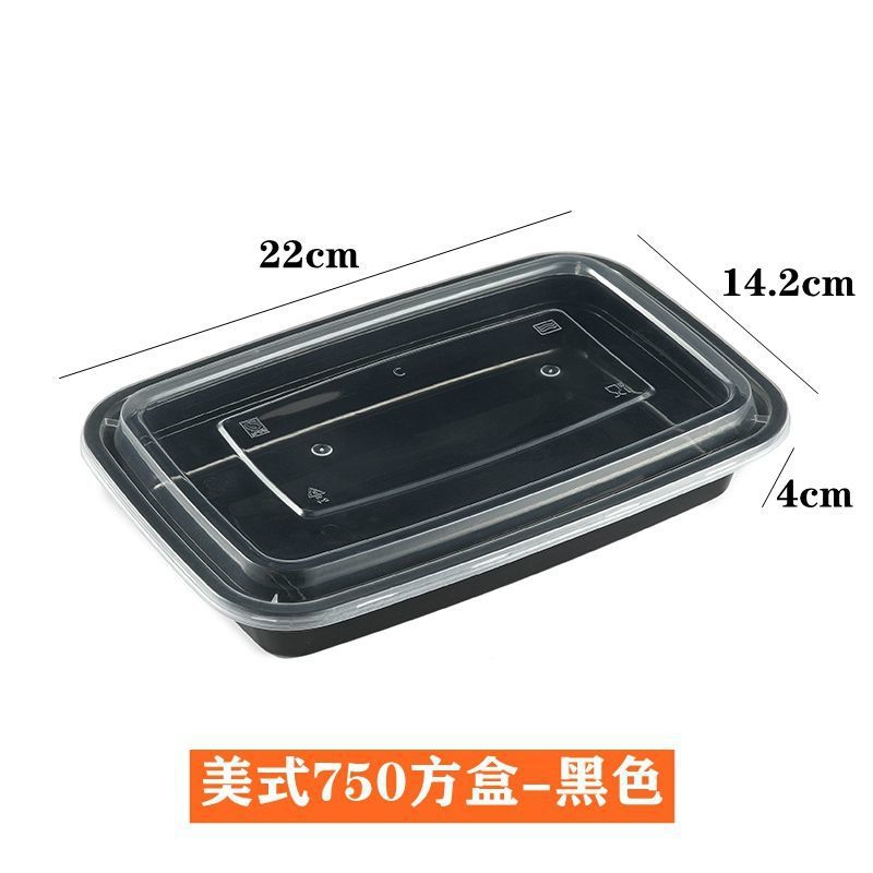 Plastic Box Source one-time injection molded American-style small meal boxes, takeout packaging meal boxes, outdoor Yama cross-border version, factory wholesale pic 12