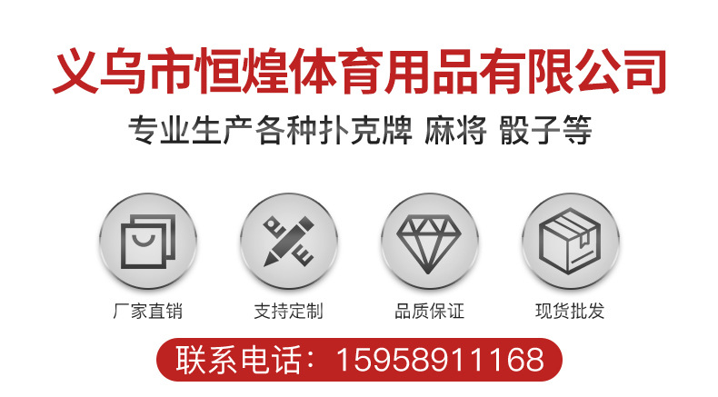 微信图片_20211130111536