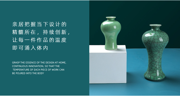 青瓷个性手工艺摆件小美人醉婉约典雅家居装饰品水培花插陶瓷花器详情12