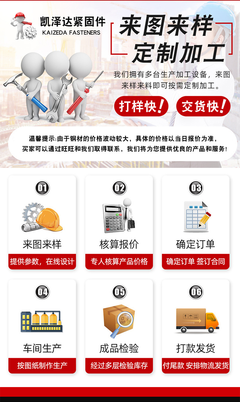 详情 (8).jpg