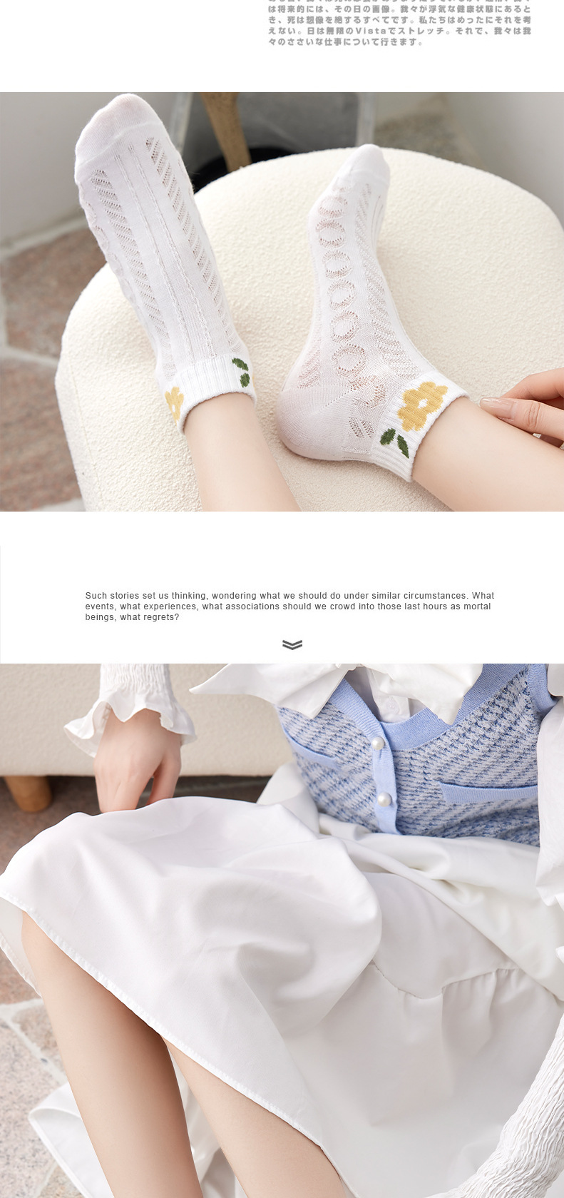 袜子女浅口春夏季薄款船袜女ins潮日系可爱女士短袜低帮短筒女袜地摊袜详情9