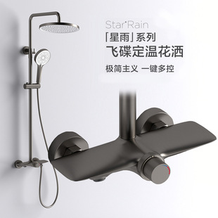 All-copper thickened washing machine faucet, double opening, one in and two out, 4-minute leak-proof water stop, balcony quick-opening, fully automatic pic 7