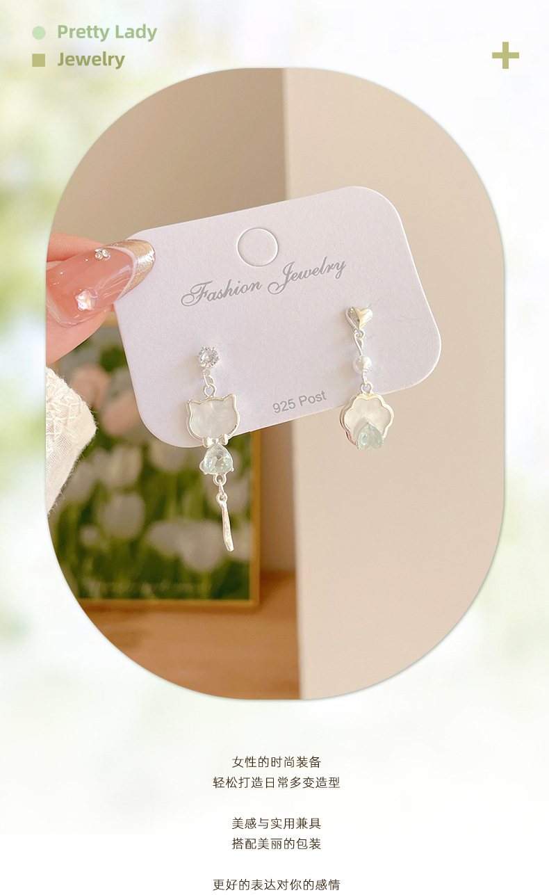 Simple zircon cat earrings, silver needle geometric AB style, cute and exquisite tassel earrings, sweet and niche earrings pic 4