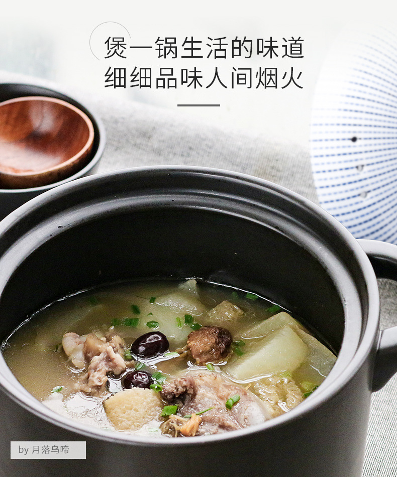 Tao Bao Wang, Time Pot, Clay pot, stew pot, household gas clay pot, earthenware pot, clay pot, soup pot, gift consignment pic 15