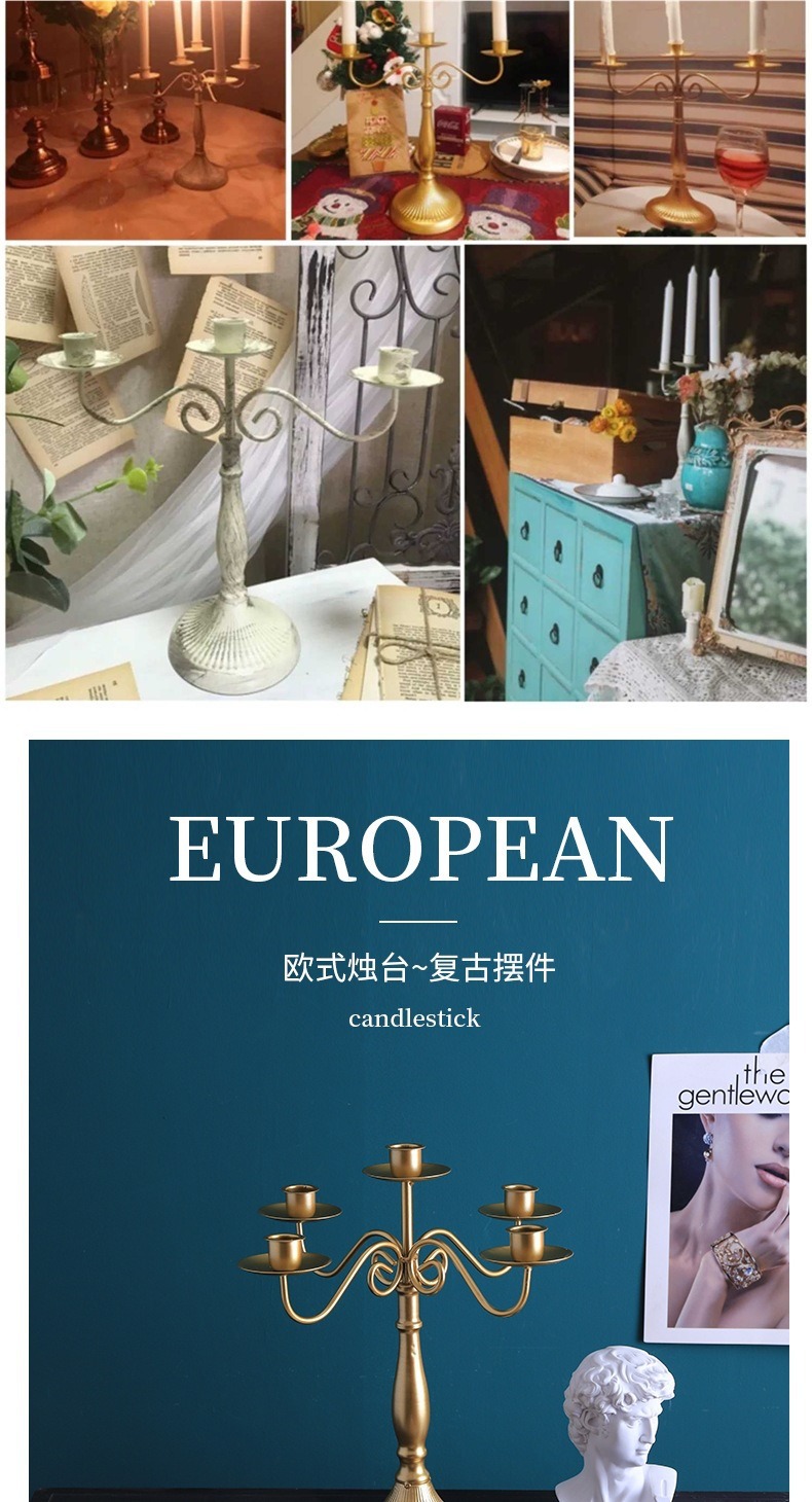 European retro high-legged candlestick ornaments, ironwork, candlelight dinner shooting props, banquet and wedding table atmosphere decoration pic 2