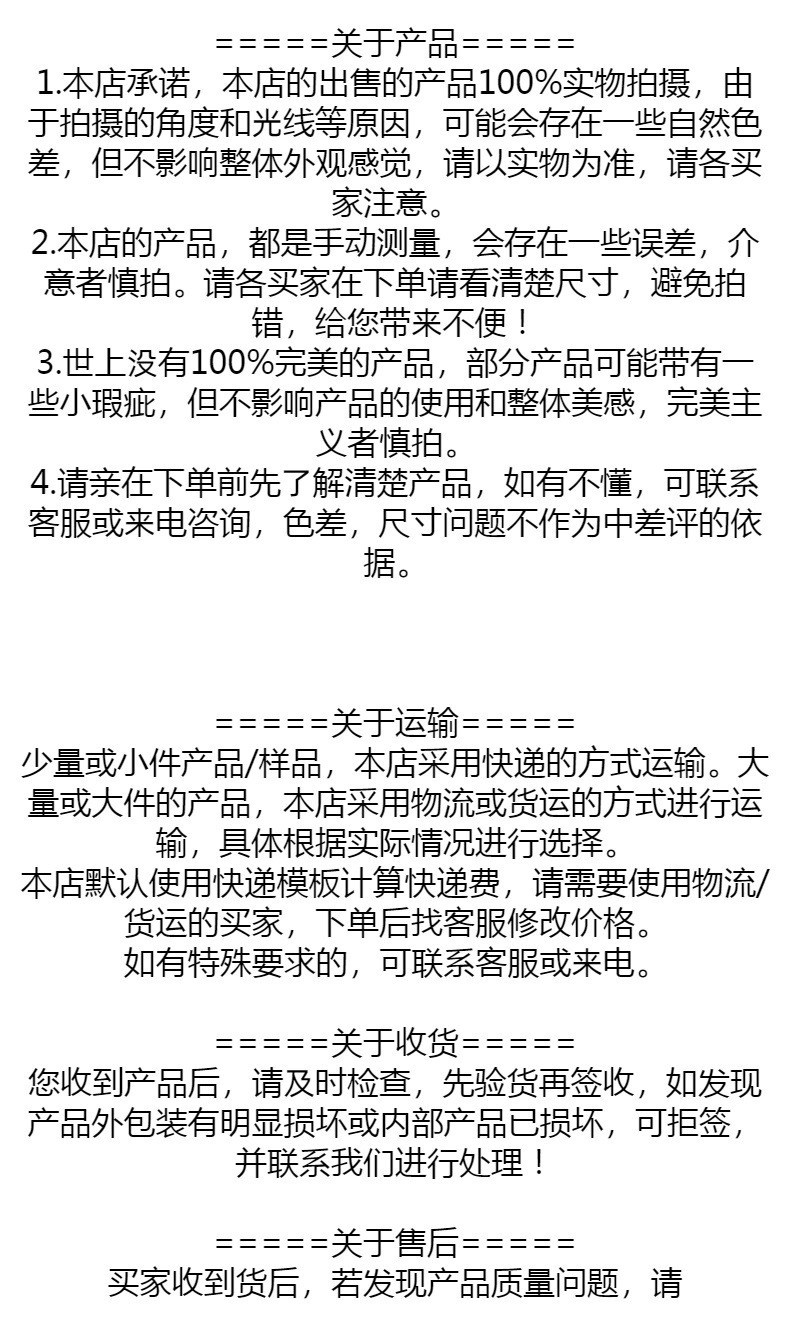 Stainless steel wooden handle mesh large strainer, commercial hot pot spoon, oil grid, hotel supplies, ladle, deep-frying and noodle ladle pic 12