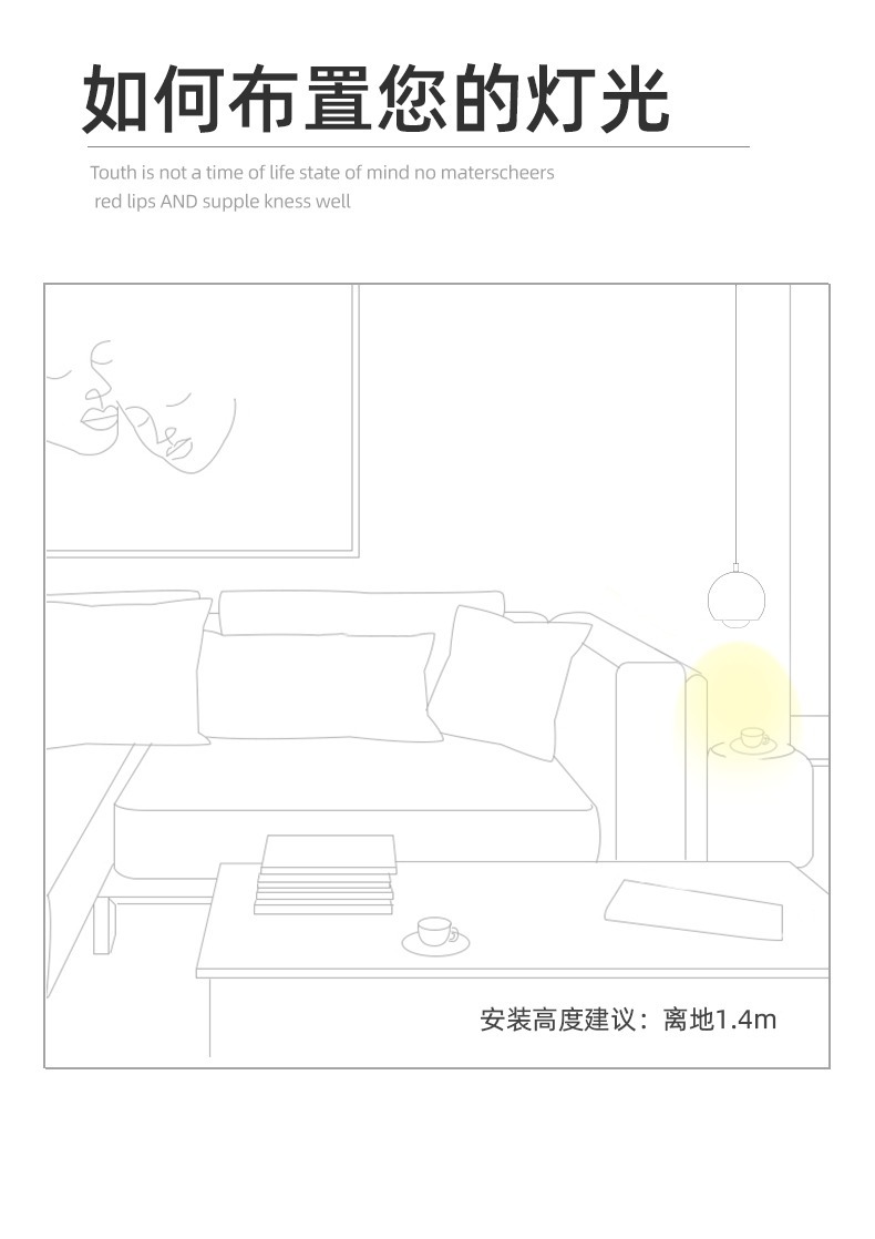 卧室床头吊灯轻奢现代简约可升降主卧吊线灯极简床头灯吧台小吊灯详情23