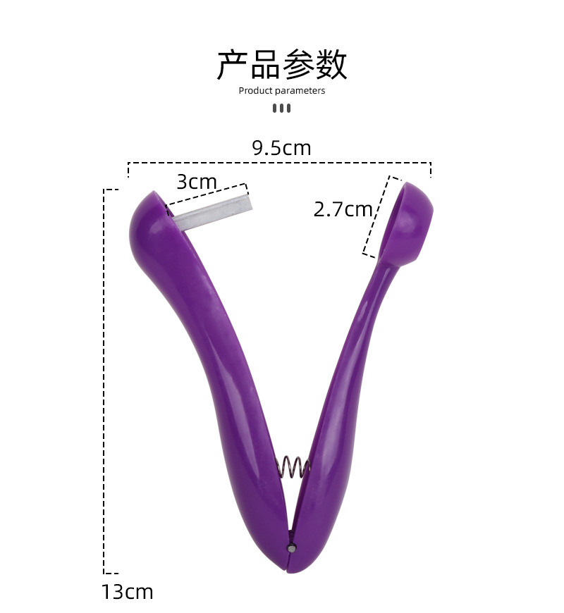 樱桃夹详情_03