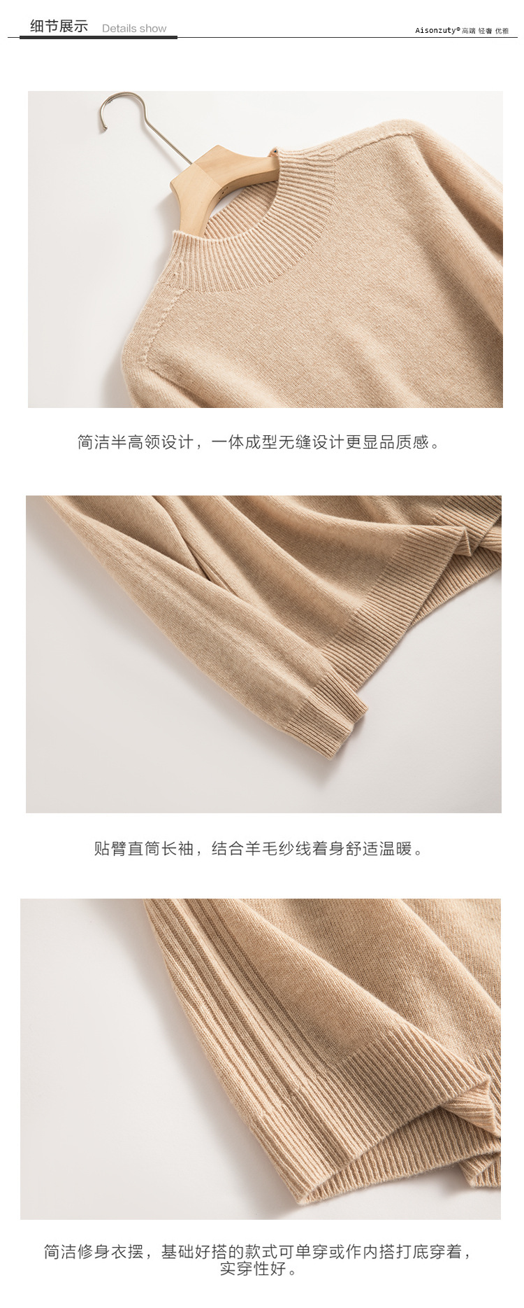 Cloud Softness ~ Early autumn long-sleeved semi-high neck knitted base layer sweater, seamless one-piece wool sweater for women, 100 pure wool pic 13