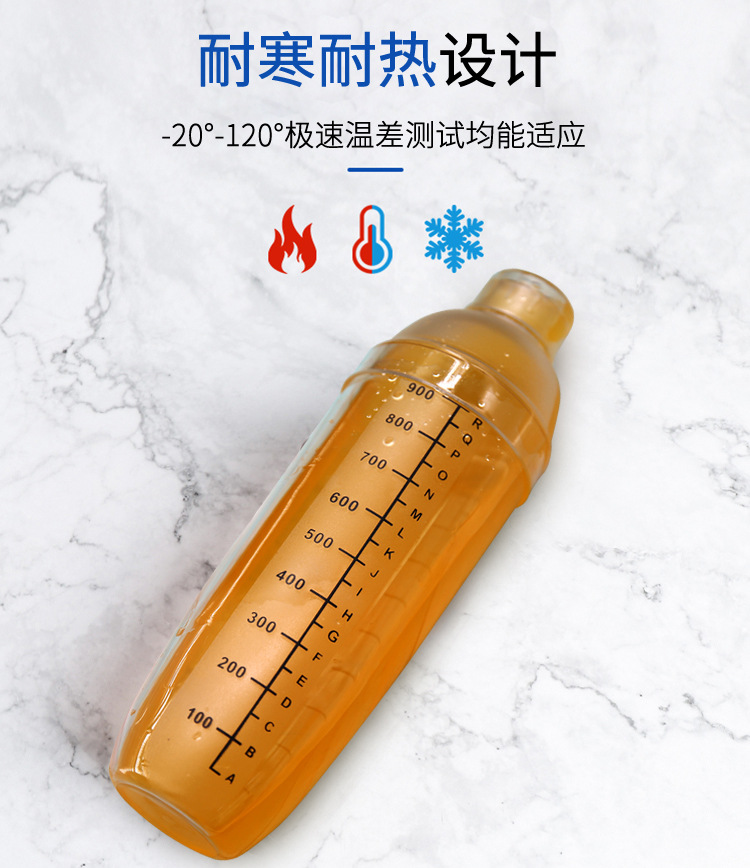 New transparent resin shaker with scale, milk tea shop supplies, milk tea shaker, 500ml cocktail shaker pic 28