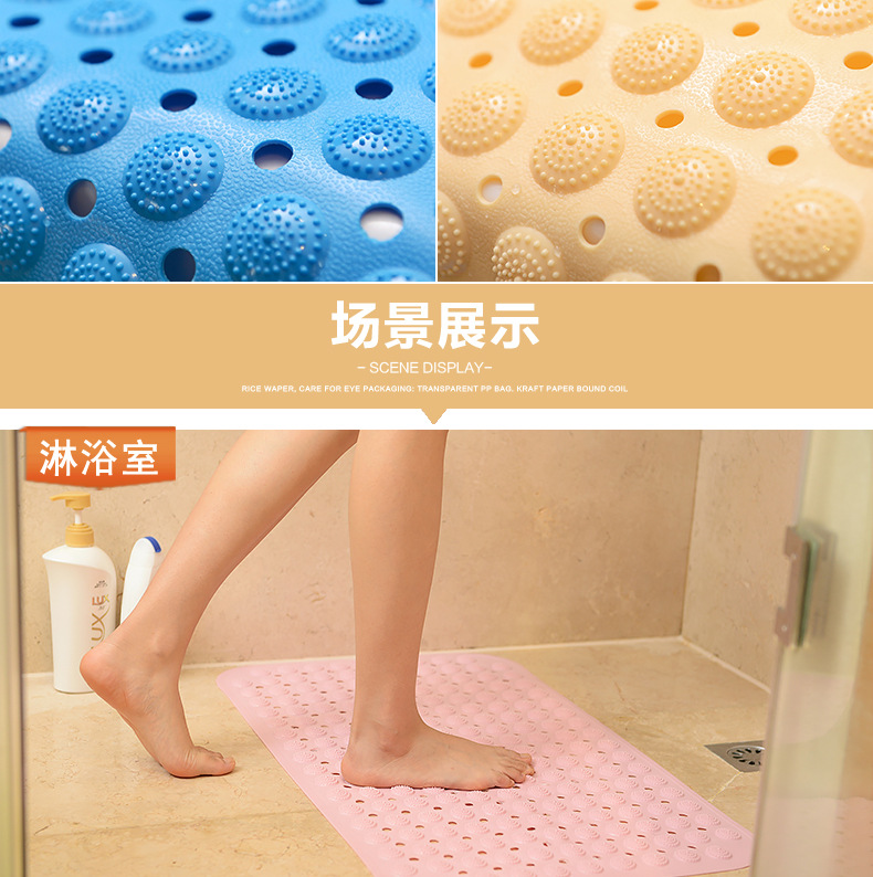 气泡浴室垫_12.jpg