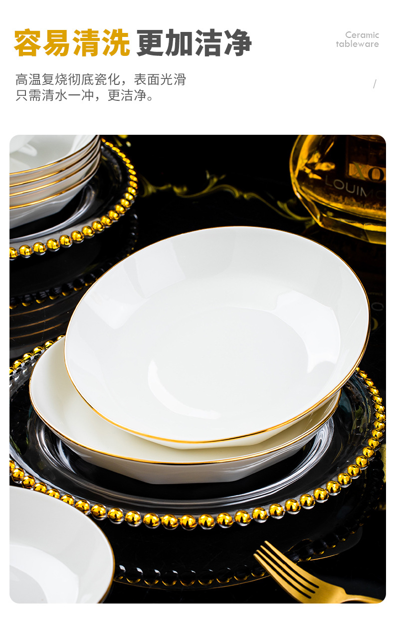 Gilded shadow blue diamond bone China tableware set, Jingdezhen ceramic tableware, diamond bowls, plates and plates, light luxury high-end gifts pic 12