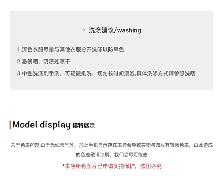 女童卫衣春秋款2024新款儿童洋气时髦春装中大童女孩春季长袖上衣详情7