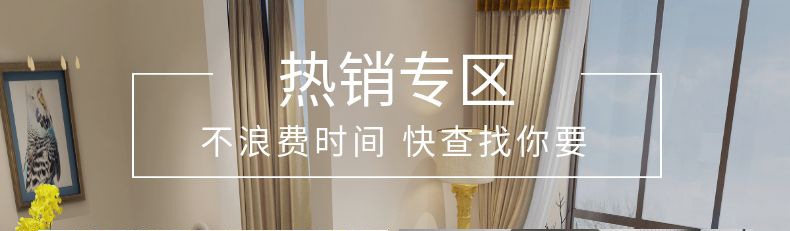 硅藻泥地垫,地垫,脚垫,浴室地垫,卫生间脚垫,地毯批发.地毯
