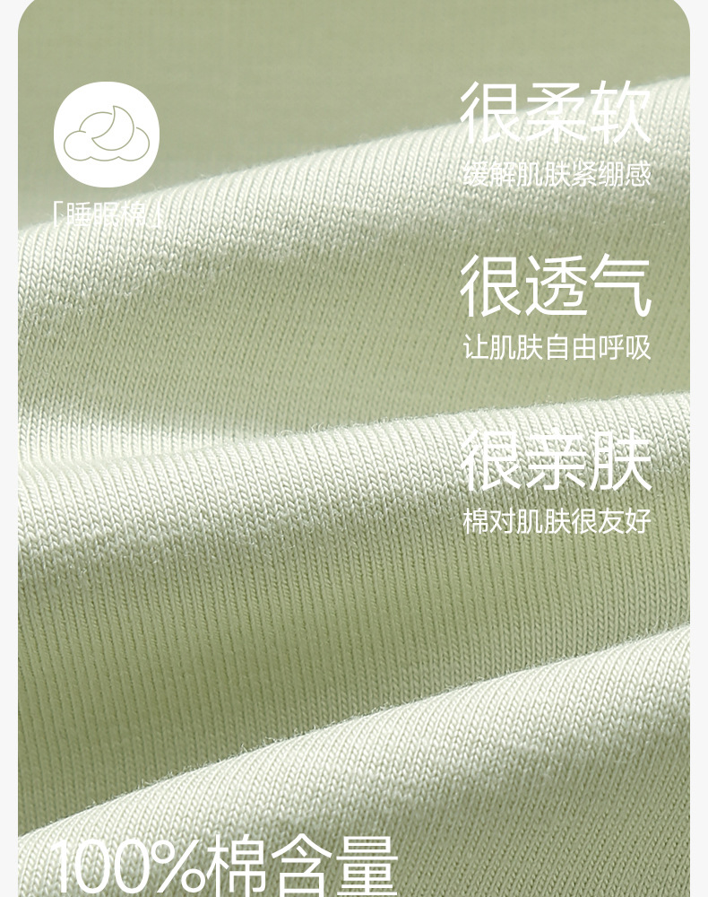 【 All-cotton Soft 】 New summer short-sleeved couple pajamas for men and women, loose, casual, large-sized, thin home wear pic 4