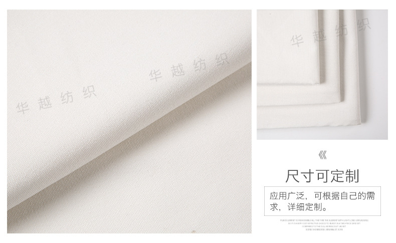 10-ampere and 12-ampere polyester-cotton canvas fabric, shoe material, grey fabric, natural white bleached black, all-polyester fabric, luggage, sofa cushions pic 8