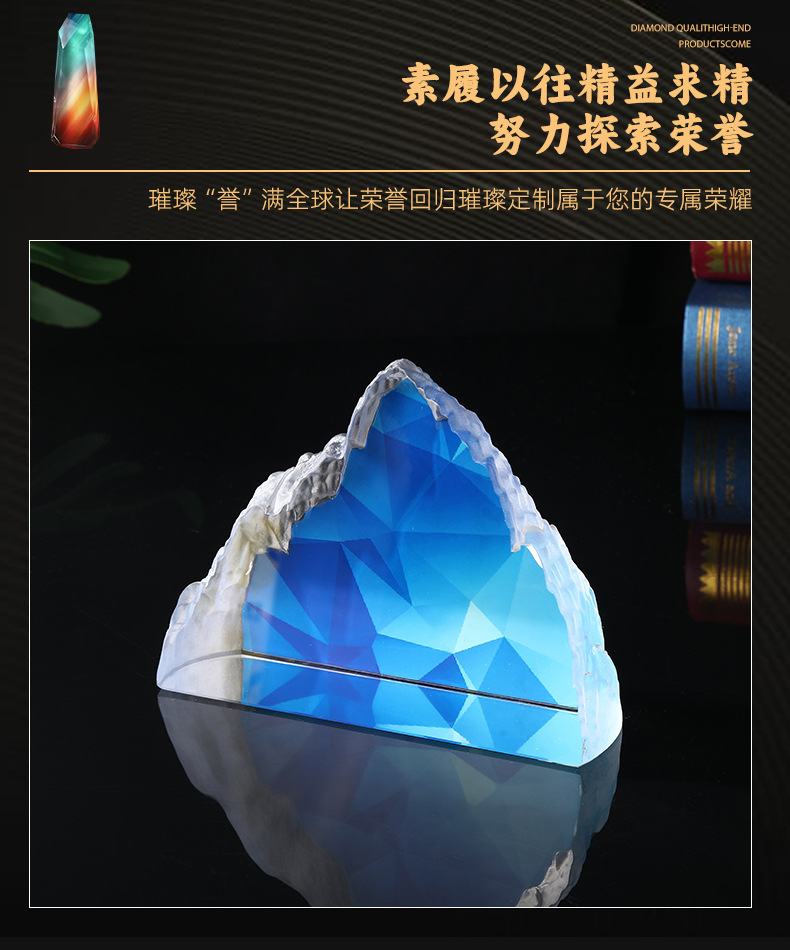 厂家创意简约彩印奖杯摆件舞蹈企业优秀员工获奖刻字水晶奖杯详情4