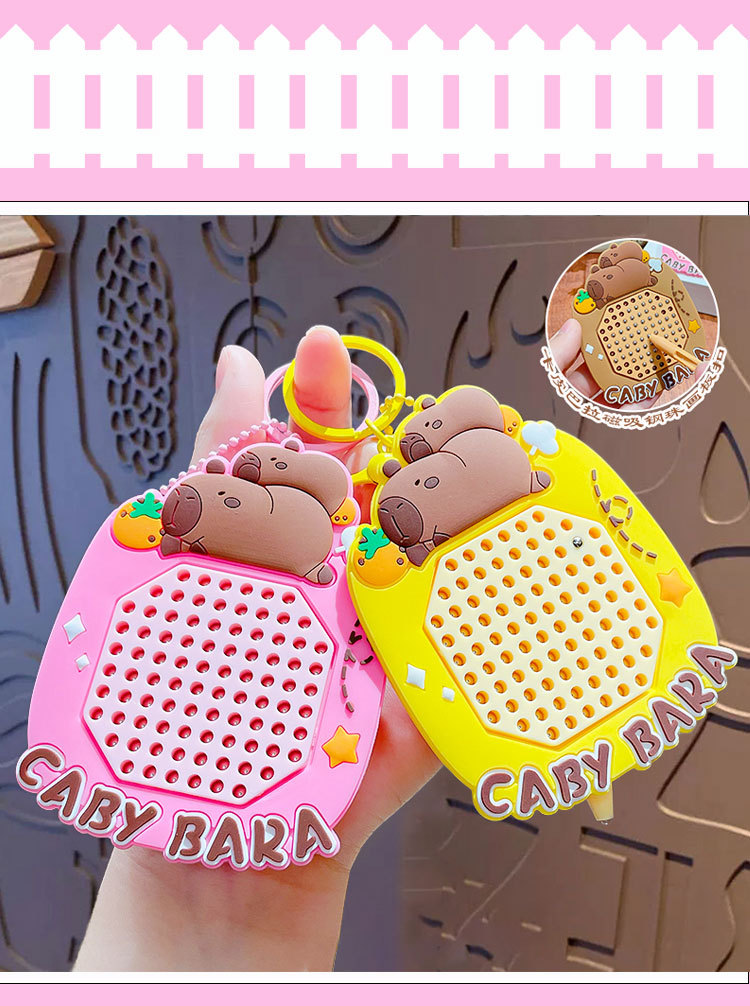 创意卡通卡皮巴拉磁吸钢珠画板玩具钥匙扣书包挂件钥匙链礼品批发详情9