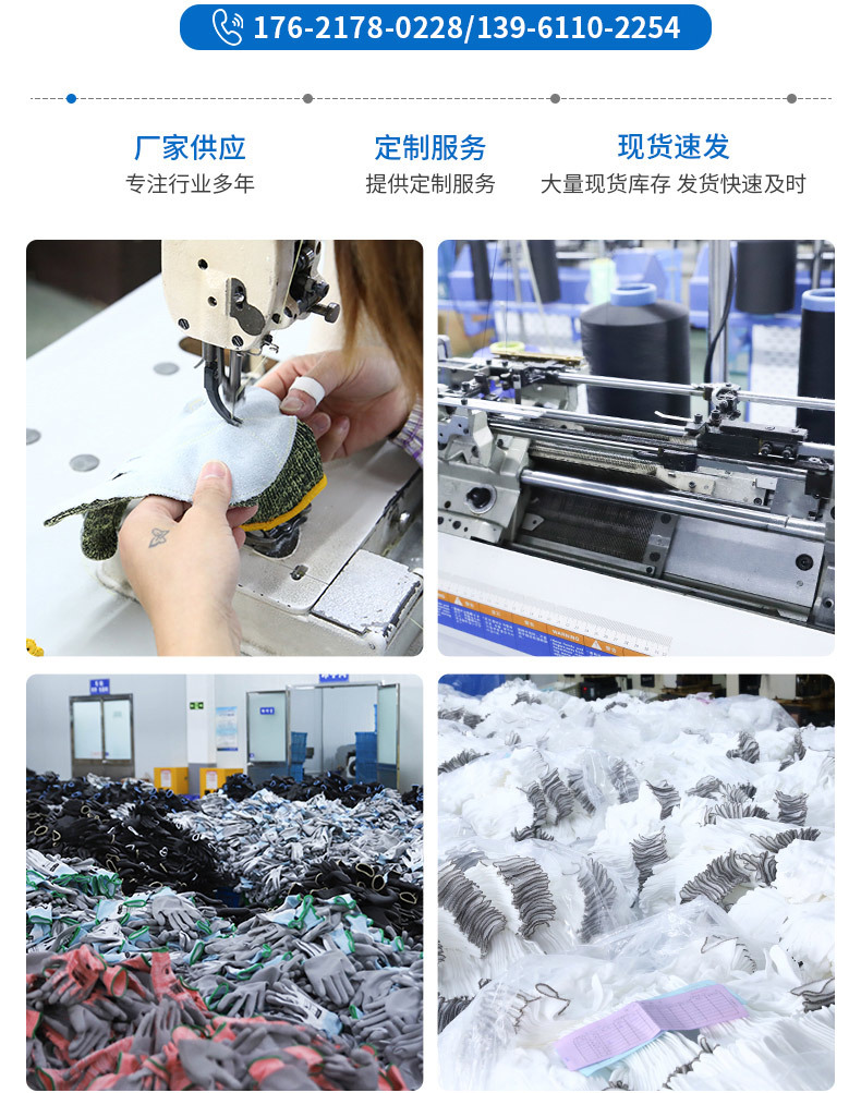 Seamless woven wear-resistant gloves for industrial buildings, anti-cutting gloves, leather-coated sweat-absorbing and breathable protective gloves for automobile factories pic 19