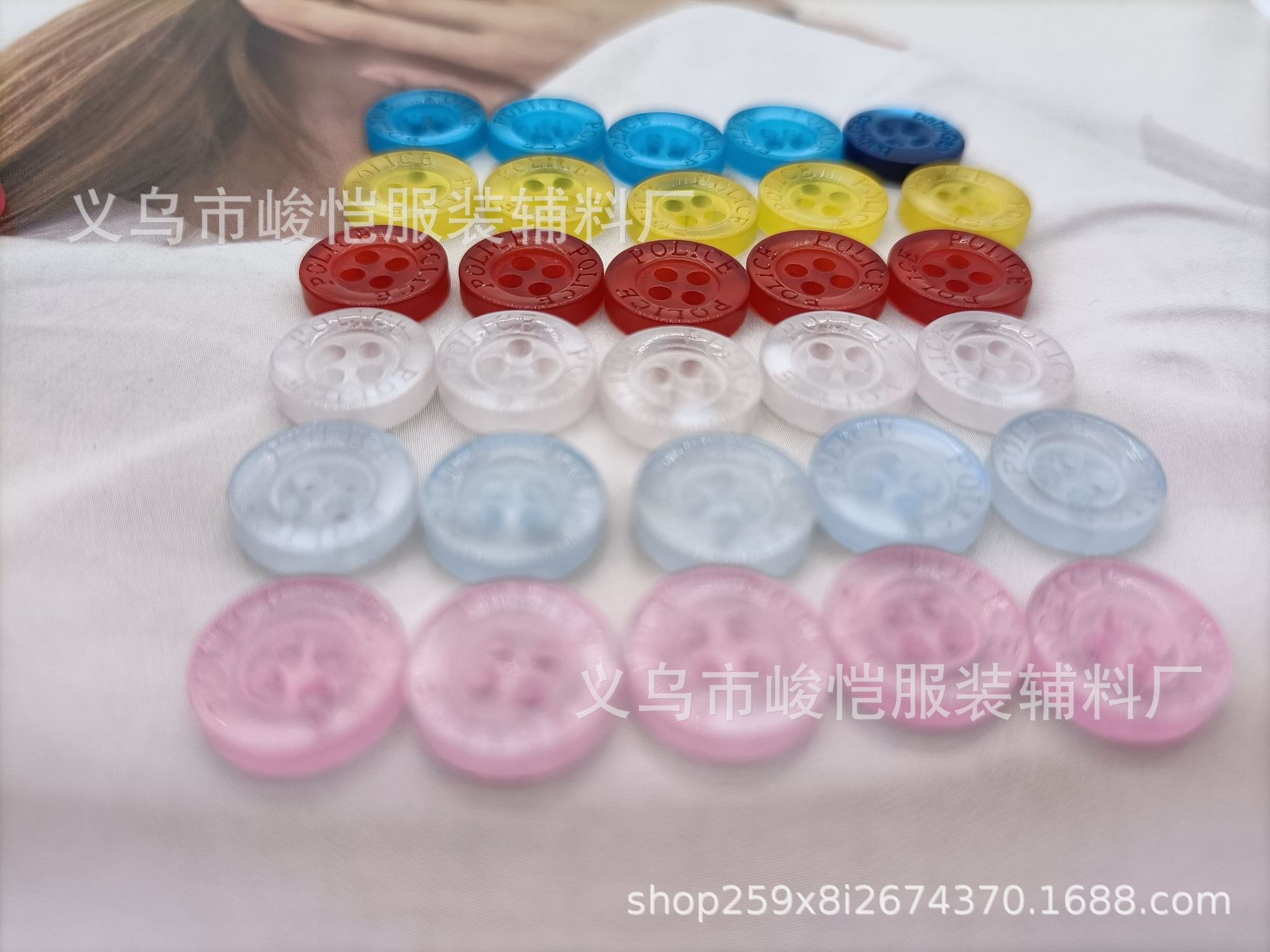 Caramelo color cuatro ojos perla diamante botones 11.5MM ojo oscuro borde ancho brillante fondo blanco resina plástico botones pic 22