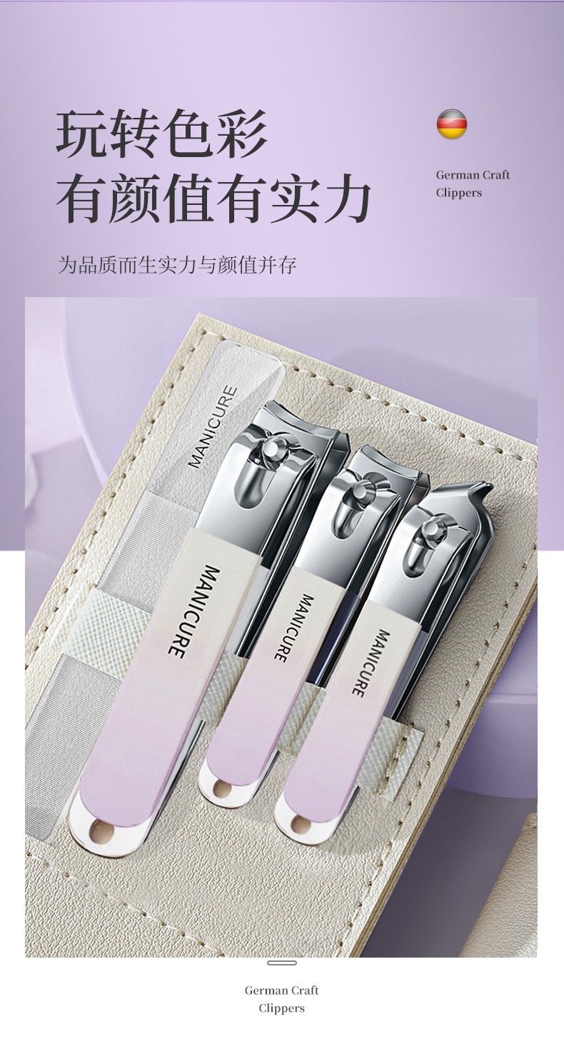 Wholesale portable nail clipper sets, nail clippers, nail pliers, manicure and pedicure professional tool kits, beauty and nail care complete sets pic 1