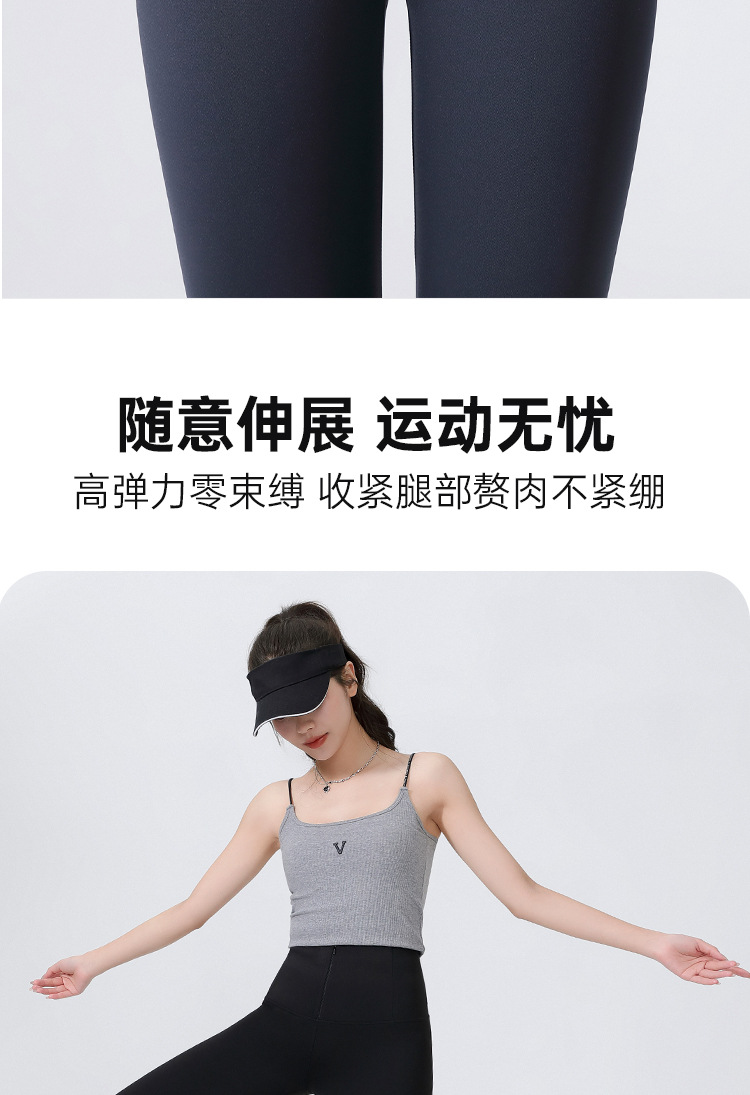 春夏塑形拉链美体裤显瘦弹力收腹小脚裤高腰大码打底裤女外穿详情13