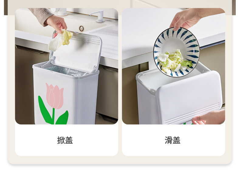 严选高颜值垃圾桶批发 厨房卫生间壁挂垃圾桶 夹缝家用带盖垃圾桶详情8