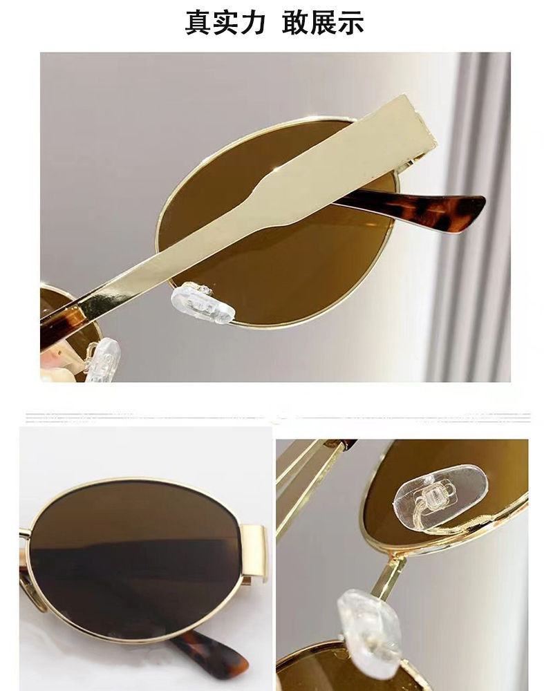 2025新款椭圆太阳眼镜防蓝光金属高级感时尚素颜女士复古平光眼镜详情10