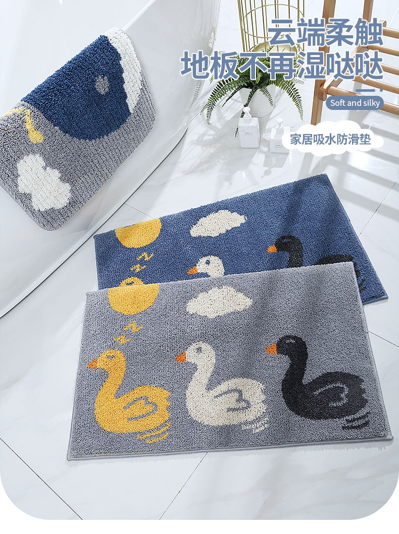 儿童爬行垫浴室卫生间吸水防滑地垫卧室儿童房地毯可爱洗手间进门口脚垫详情1