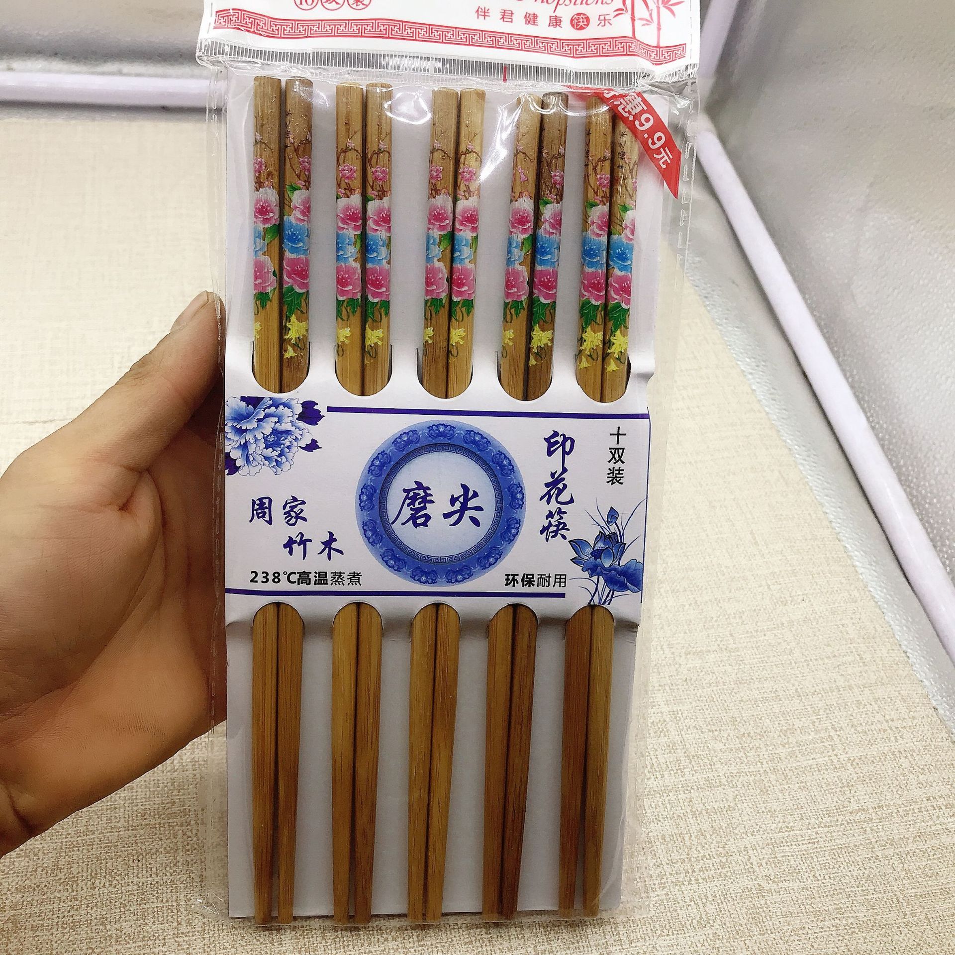 10 pairs of printed chopsticks, printed chopsticks for two yuan store accessories supply pic 4