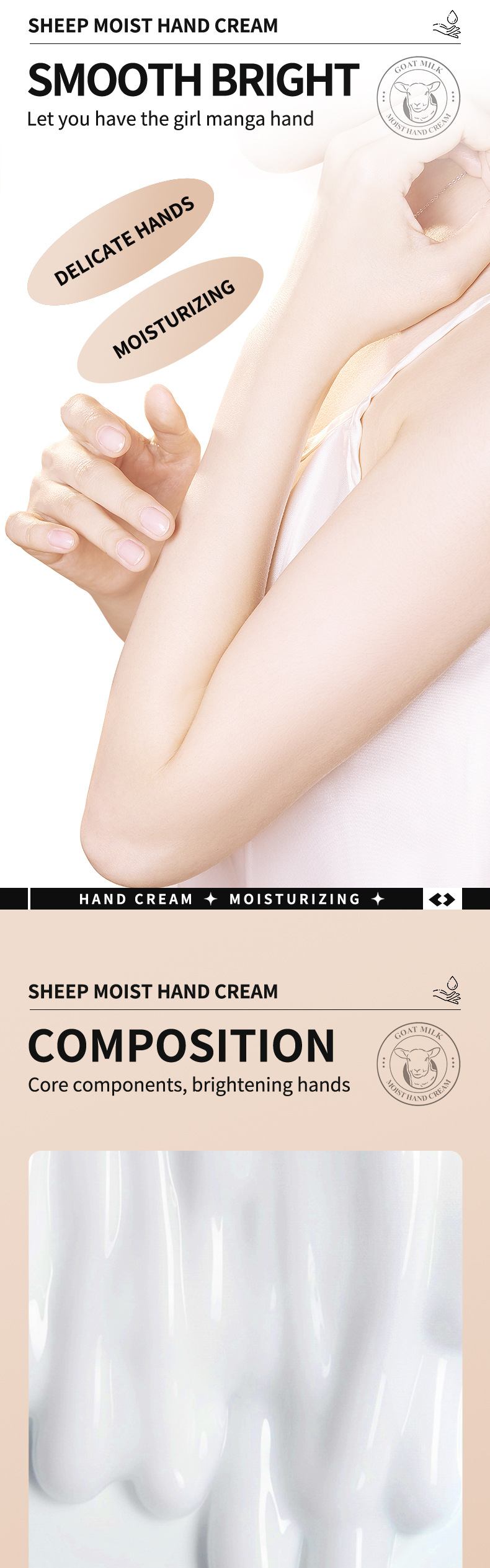 All-english milk hand cream SADOER, goat milk, snail horse oil, hydrating and moisturizing, cross-border export wholesale pic 8