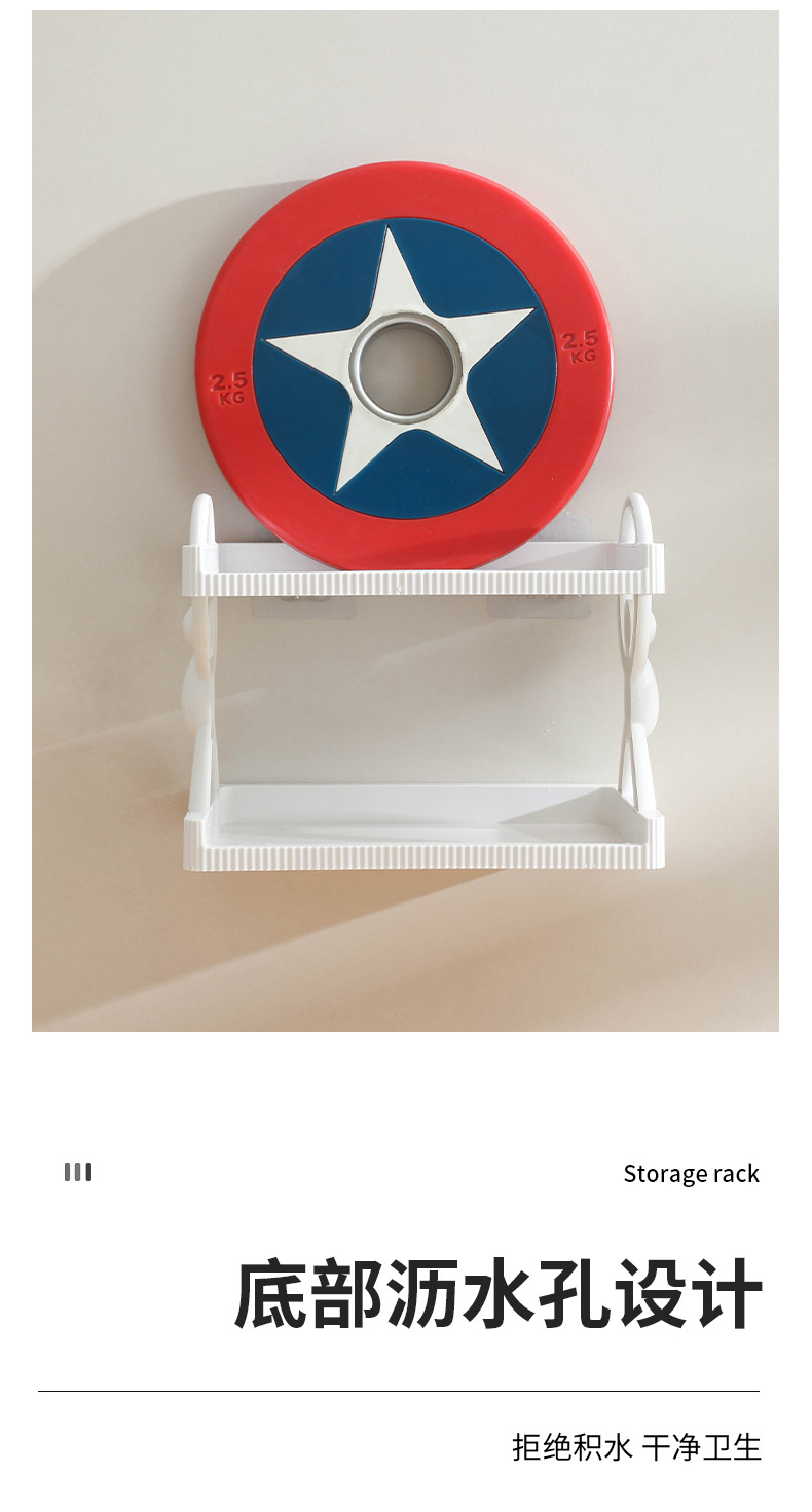 The small figure tiered storage rack, nail-free bathroom and washbasin storage rack, three-layer stacked stationery storage rack, for export only, for export only, for export only pic 9