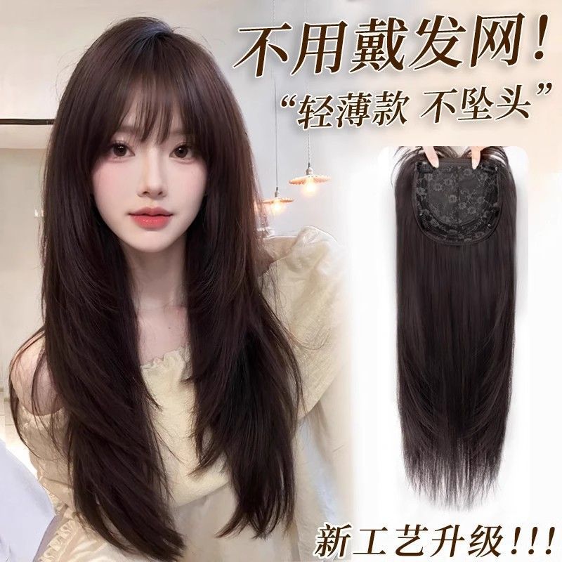 假发女全头套黑长直高层次发增发量免戴发网仿真发丝头顶假发片块详情1