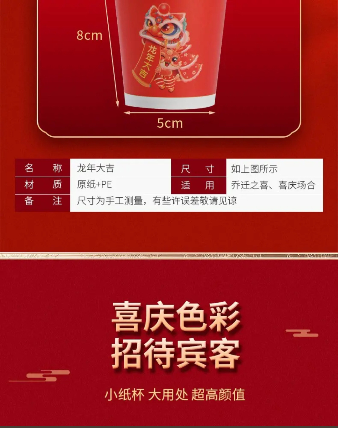 纸杯一次性水杯子瓦楞杯隔热防烫整箱家用加厚茶杯纸杯子热饮杯详情10