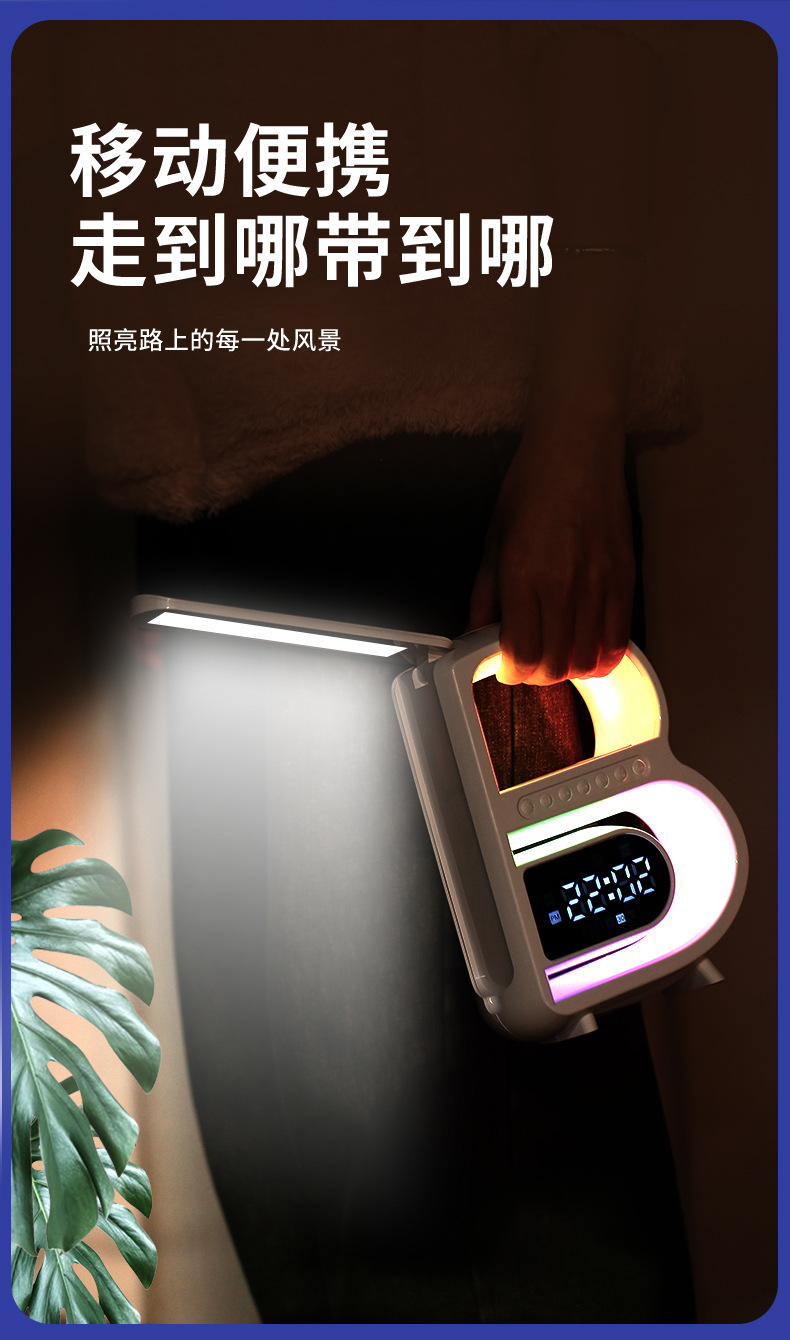 The 2025 new model of the Big B Bluetooth speaker features a high appearance level, wireless charging, clock, seven-color ambient lighting, and subwoofer sound system pic 10