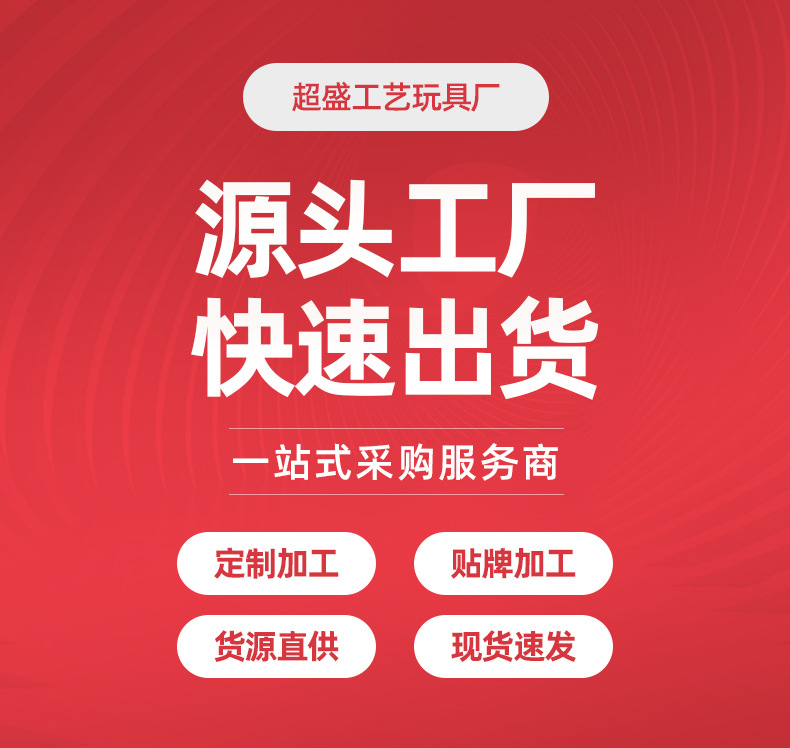 手持小风扇可印制logo充电六一儿童节伴手礼广告宣传礼品学生奖品详情1