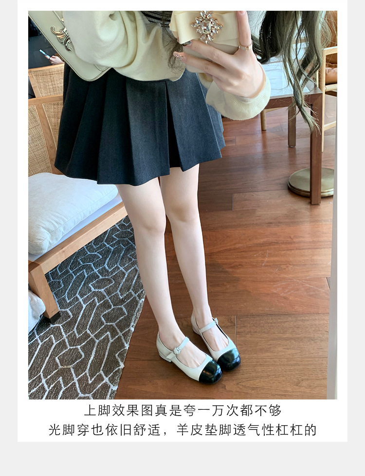 百搭时装真皮女鞋春秋小香风气质单鞋子法式玛丽珍鞋女高跟鞋粗跟详情16