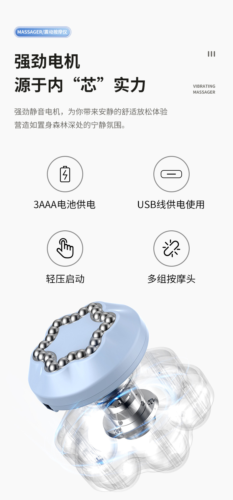 The new MINI massager, a small USB dual-purpose six-prong vibrating electric full-body home massager for stress relief, is specially designed for export pic 32
