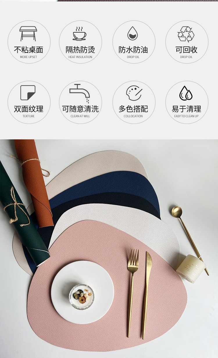European-style leather placemats, InS-style waterproof, oil-proof and heat-insulating table MATS, triangular steak pu placemats, bowl and cup MATS pic 16