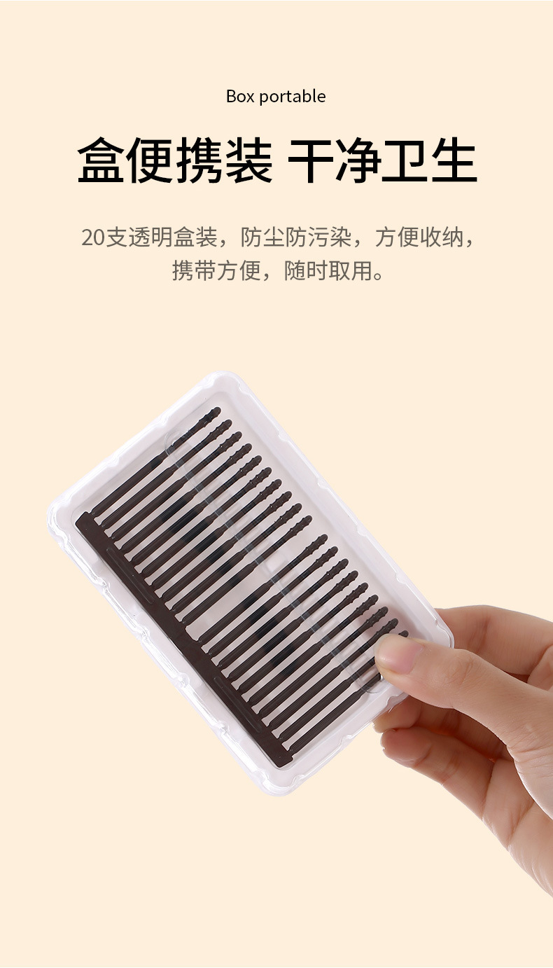 FaSoLa sticky ear picks are the ultimate ear cleaning tool. They are sticky ear scooping spoons and disposable child-safe sticky cotton swab sticks pic 9