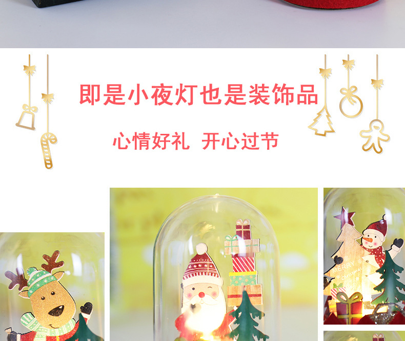 New cross-border Christmas decorations, mini Santa Claus covers, creative Christmas gifts, tabletop ornaments pic 8
