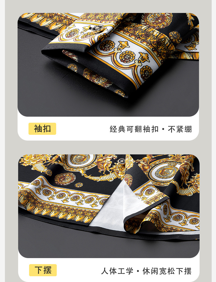 春夏季男式衬衫免烫透气衬衣港风印花长袖男宽松花衬衫男装设计感详情13