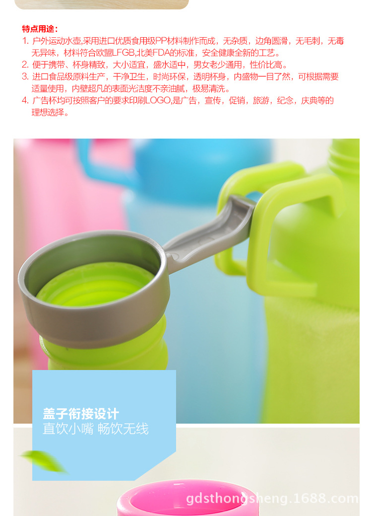 水杯1_04