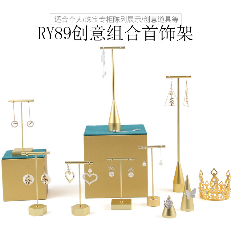 ins风饰品展示道具 拍照珠宝项链耳环摄影背景装饰 香水瓶拍摄道具 耳环展示架详情8