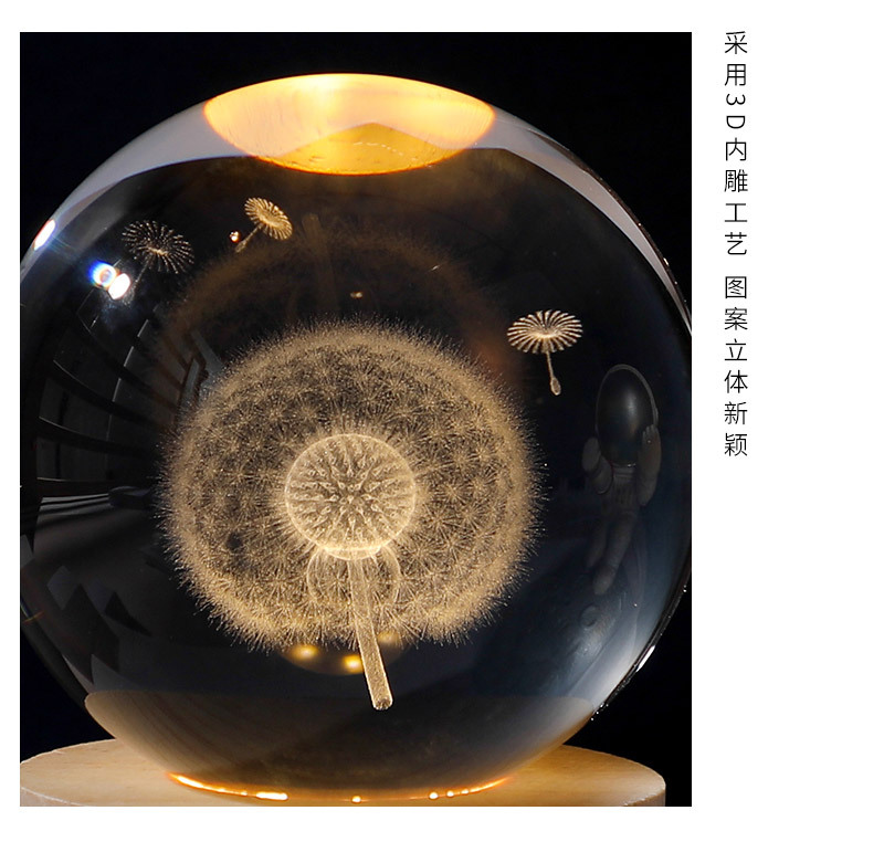 Escultura interior 3d bola de cristal pequeña luz nocturna galaxia bola de vidrio base luminosa de madera mesa de escritorio de ping-pong regalos de decoración de vacaciones pic 15