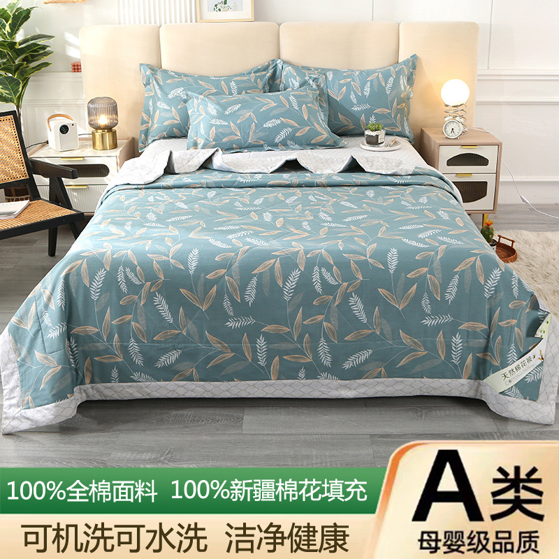 Small floral cotton summer quilt, summer cooling quilt, air conditioner quilt, summer pure cotton all-cotton quilt set, household washable pic 28